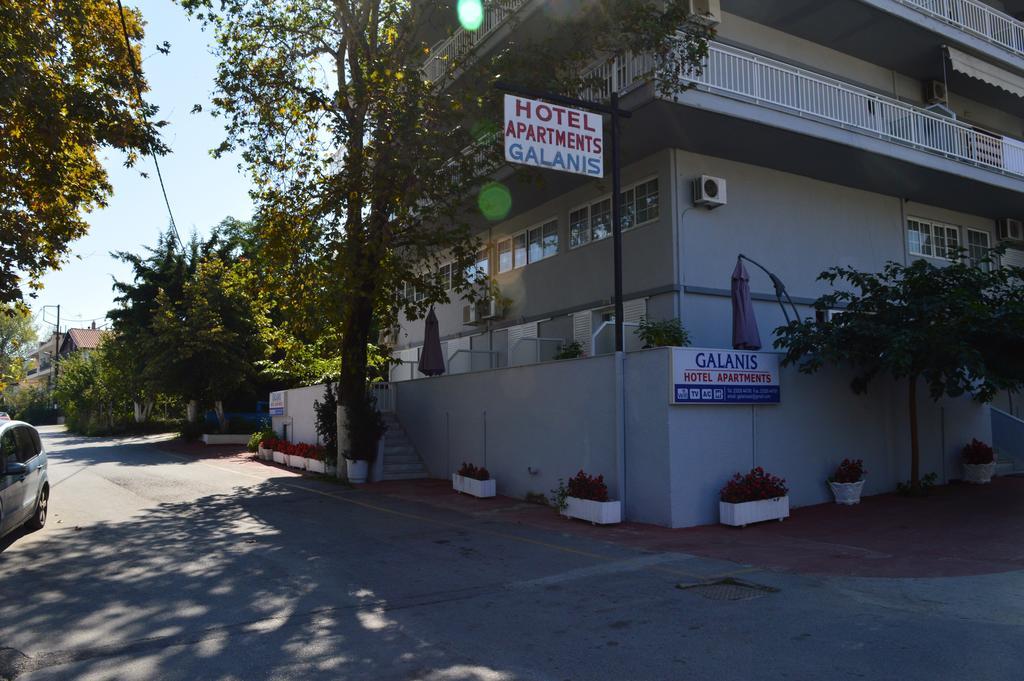 Galanis Studios And Apartments Platamonas Exterior photo
